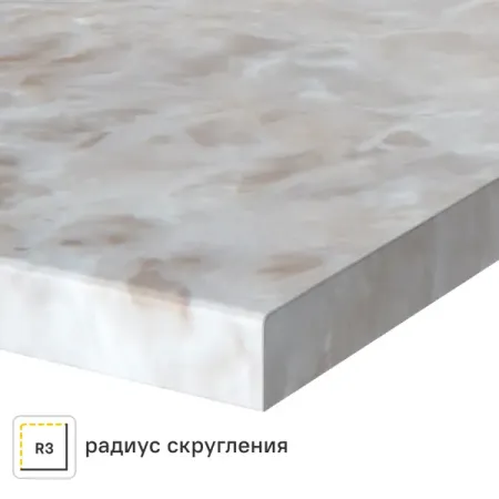 Столешница Раффиа 240x60x2 см искусственный камень цвет бежевый искусственный очный венок fu