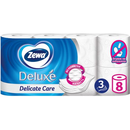 Туалетная бумага Zewa Deluxe Белая, 3 слоя, 8 рулонов