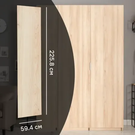 Дверь для шкафа Лион 59.4x225.8x1.6 см ЛДСП цвет дуб комано комплект системы орошения 10 метров