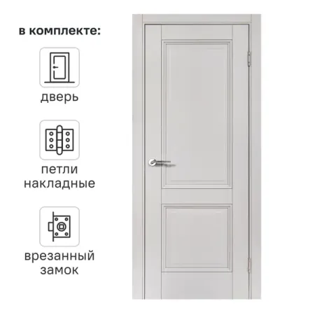 Дверь межкомнатная глухая Палермо 60x200 см полипропилен цвет нардо грей с замком и петлями дверь межкомнатная со стеклом палермо 90x200 см полипропилен нардо грей с замком и петлями