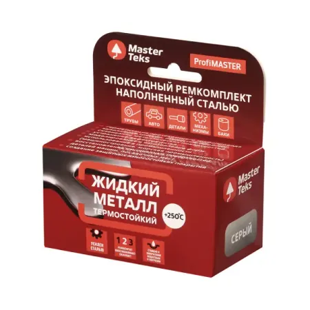 Эпоксидный ремкомплект MasterTeks Жидкий металл термостойкий серый 160 г ремкомплект карбюратора для бензопил mcculloch