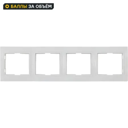 Рамка для розеток и выключателей горизонтальная Таймыр 4 поста цвет белый рамка 4 поста эра 12 классик белый