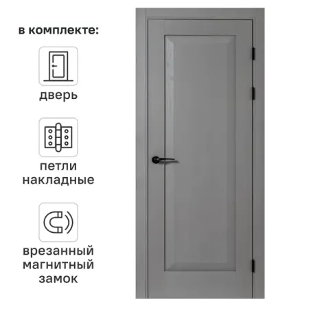 Дверь межкомнатная глухая Альпика 90x220 см полипропилен цвет графит вуд с замком и петлями универсальный внешний аккумулятор deppa nrg qi 10000mah 2 1a 18w 33552 графит