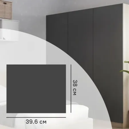 Дверь для шкафа Лион София грей 39.6x38x1.8 см ЛДСП цвет серый комплект системы орошения 10 метров