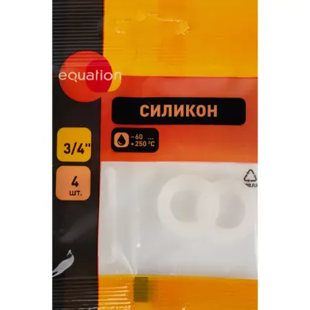 Прокладка силиконовая Equation силикон 3/4