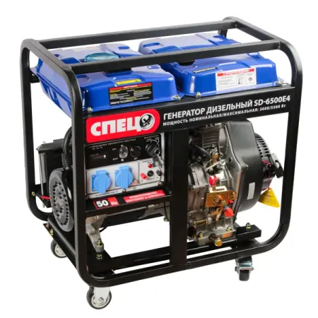 Генератор дизельный Спец SD-6500E4, 5.5 кВт