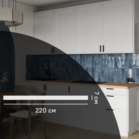 Кухонный карниз Котлас KONSENSA 220x7 см МДФ цвет белый кухонный удлинитель для крана 360°