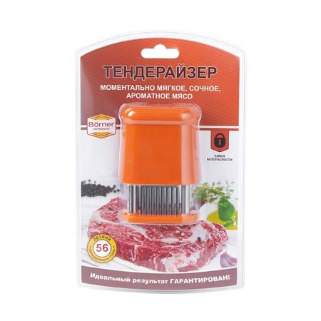 Тендерайзер для мяса Borner в ассортименте блестки для декора ad trend ny 8 г в ассортименте