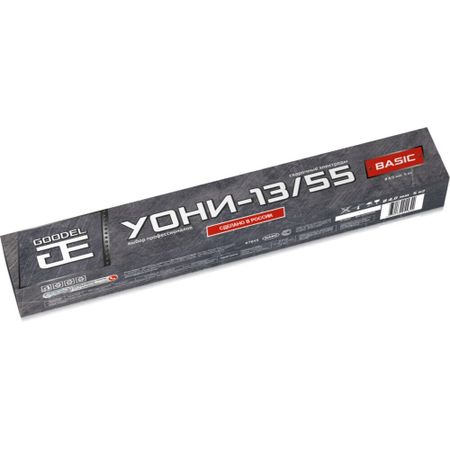 Сварочные электроды Goodel УОНИ 13/55 d4 мм 5 кг (0005404GC50) сварочные сопла feorlo smt для samsung cp45 neo