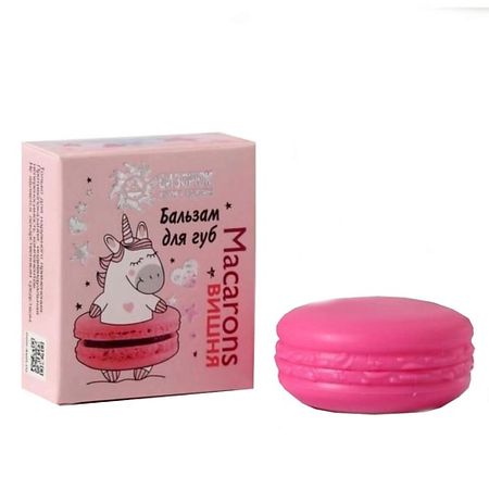 Бальзам для губ БИЗОРЮК Бальзам для губ вишня Macarons