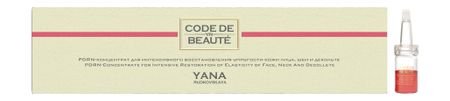 Code de Beaute PDRN-Concentrate