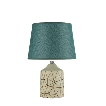 Настольная лампа Arti Lampadari  Erula E 4.1.T1 WY