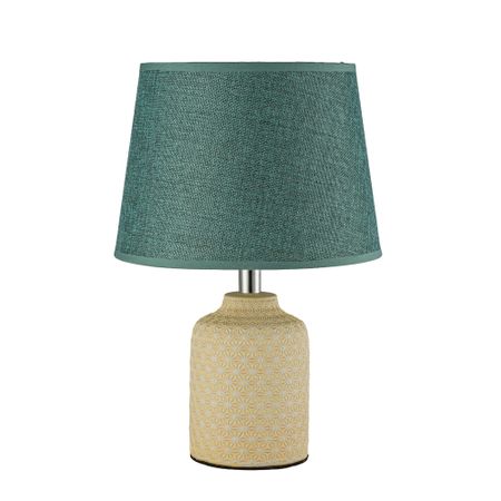 Настольная лампа Arti Lampadari Erchie E 4.1.T4 P