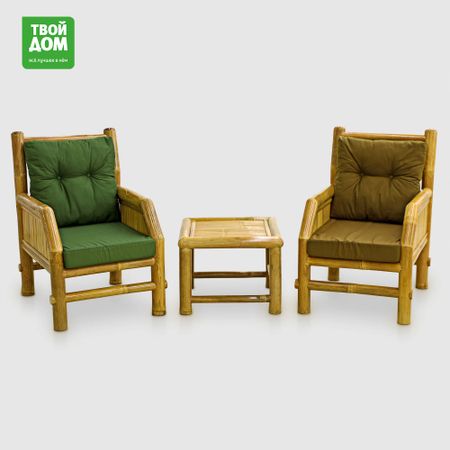 Комплект садовой мебели Rattan Bamboo Arif 3 предмета чехлы на подлокотники thousxiu черные 2 шт