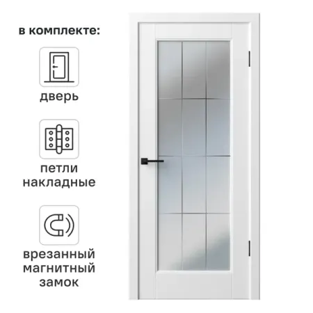 Дверь межкомнатная остекленная с замком и петлями в комплекте Прадо-11 70x200 см эмаль цвет белый keyyou для toyota auris hilux corolla фортунер прадо verso camry yaris vitz vios ractis 2 3 4