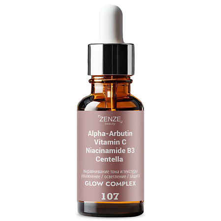 Сыворотка для лица ZENZE Пептидная сыворотка для лица с Витамином С ровный тон и сияние с липосомальным комплексом . мицеллярная nivea refreshing с комплексом аминокислот и витамином е для нормальной 400 мл