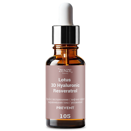 Сыворотка для лица ZENZE Сыворотка для лица антивозрастная, увлажняющая с ЛОТОСОМ корейским от морщин хлопковый водонепроницаемый фартук с корейским принтом