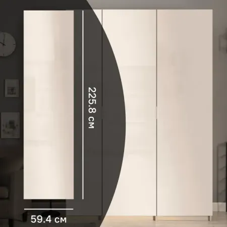 Дверь для шкафа Лион Аша беж 59.4x225.8x1.6 см ЛДСП цвет бежевый комплект системы орошения 10 метров