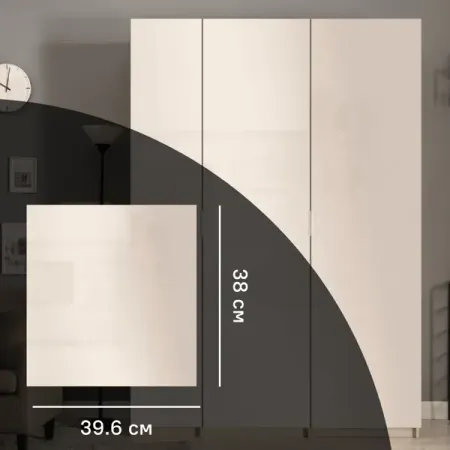 Дверь для шкафа Лион Аша беж 39.6x38x1.6 см ЛДСП цвет бежевый комплект системы орошения 10 метров