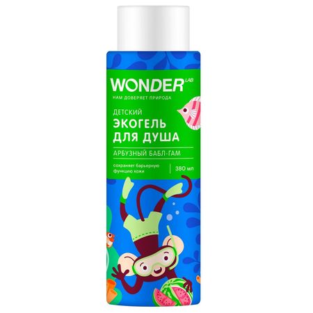 Детский экогель Wonder Lab Арбузный бабл-гам 0,38 л гель для душа wonder lab   экогель для душа арбузный бабл гам