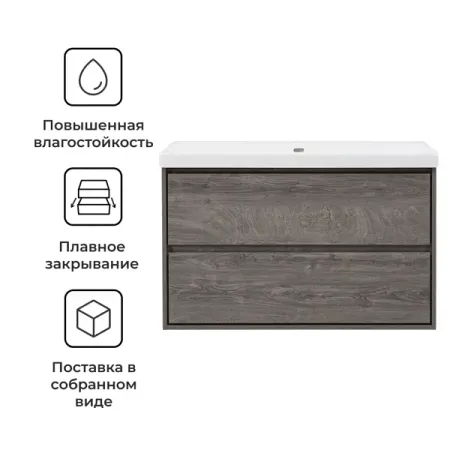 Тумба под раковину KONSENSA Мокка 2.0 подвесная 105 см цвет серый дуб абстрактная картина wuuart холст коричневый серый