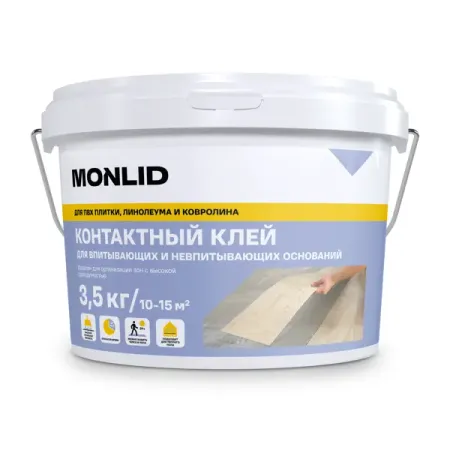 Контактный клей универсальный MONLID 3.5 кг клей секундный кедр универсальный 3 г