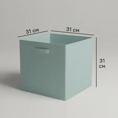 Короб-органайзер KONSENSA 31x31x31 см полиэстер цвет голубой складной органайзер для таблеток moonbiffy