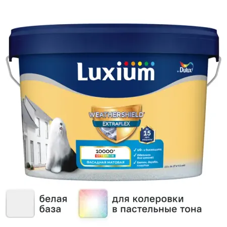 Фасадная краска Luxium Weathershield Extraflex матовая цвет белый база BW 2.5 л аксессуары для aito m7 2022 2023 2024 seres 7 автомобильные брызговики краска для выпечки брызговики защита крыльев брызговики наклейка на брызговики