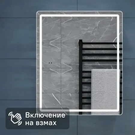 Шкаф для ванной комнаты с зеркалом Vigo Look 49.7x60x17 см с подсветкой этикеток для ванной комнаты