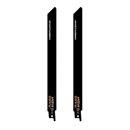 Полотно для сабельной пилы Rage S1122VF 552120 225 мм, 2 шт.