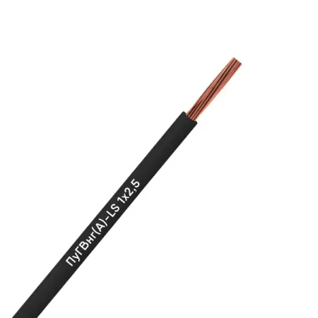Электрический провод ПуГВнг(А)-LS 1x2.5 на отрез цвет черный ГОСТ кабель пугвнг а ls 1x2 5 на отрез гост