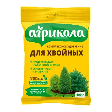 Удобрение Агрикола для хвойных растений 400 г