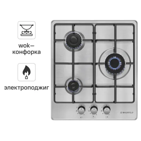 Газовая варочная панель Maunfeld EGHS.43.33STS-ES/G 44 см 3 конфорки цвет нержавеющая сталь варочная панель bosch pkf631fp3e