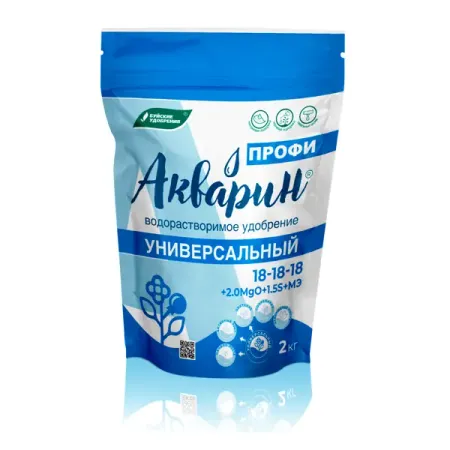 Удобрение Буйские удобрения Акварин Профи Универсальный 2 кг