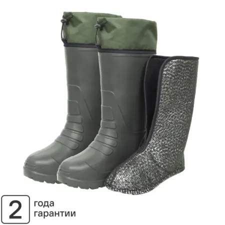 Сапоги унисекс DILWIS размер 44 прозрачный водонепроницаемый для беспроводного дверного звонка