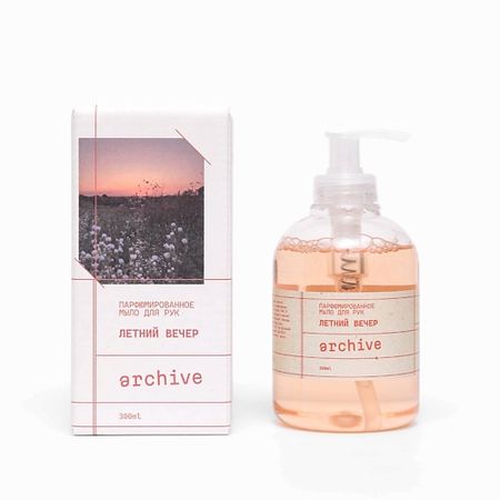 Парфюмированное мыло жидкое ARCHIVE Летний вечер сумка burberry сумка stevie belt bag archive beige