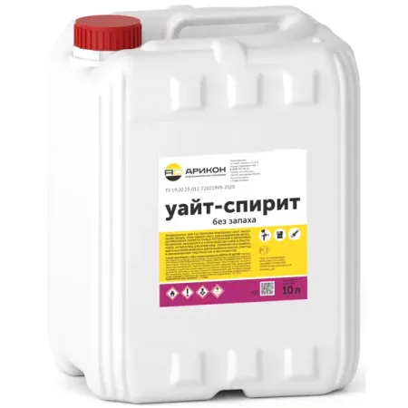 Уайт-спирит без запаха 10 л