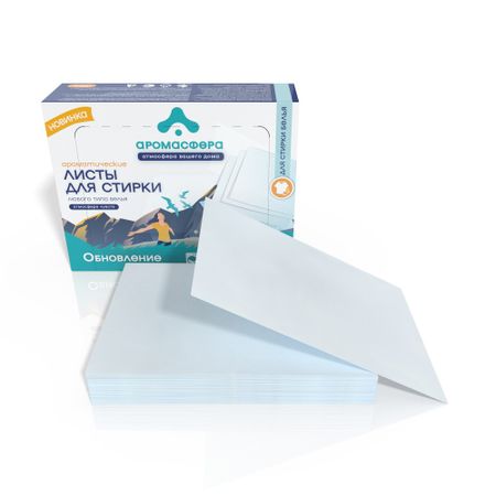 Листы для стирки Аромасфера Обновление 40 шт шлифовальные листы vibratite треугольные 80 400 гр