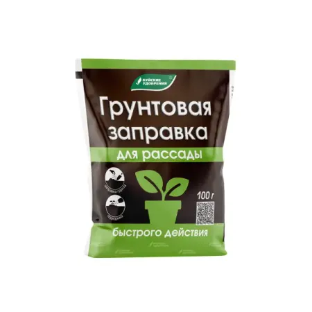 Удобрение Буйские удобрения для рассады 0.1 кг