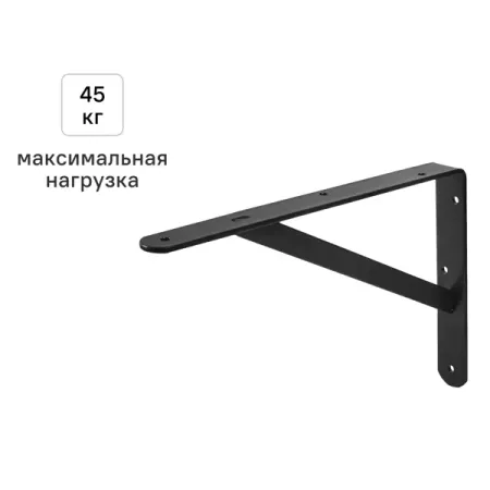 Утилитарный кронштейн Dolmen 20х30 см нагрузка до 45 кг цвет черный