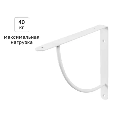 Утилитарный кронштейн Bi Bop 23х23 см нагрузка до 40 кг цвет белый