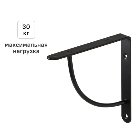 Утилитарный кронштейн Bi Bop 18х18 см нагрузка до 30 кг цвет черный 1 шт кронштейн обтекателя   поддержка для ducati panigale v4 v4s v4r sp sp sp2 2020 2021 2022 2023 2024 аксессуары для мотоциклов