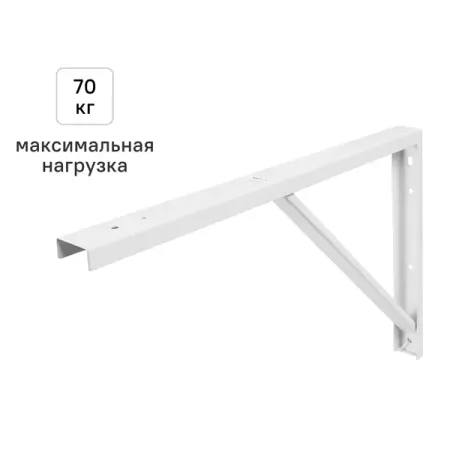 Утилитарный кронштейн Bi Bop 28x48 см нагрузка до 70 кг цвет белый 1 шт hf7520 009 htp высокая нагрузка 10 а 16 а нормально открытое 4 контактное реле электрического чайника с постоянной температурой проса