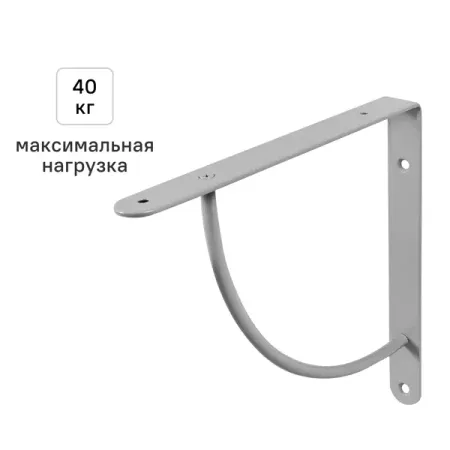 Утилитарный кронштейн Bi Bop 23х23 см нагрузка до 40 кг цвет серый 1 шт hf7520 009 htp высокая нагрузка 10 а 16 а нормально открытое 4 контактное реле электрического чайника с постоянной температурой проса