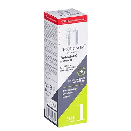 Шампунь для волос ПСОРИЛОМ Шампунь от перхоти Цинк-баланс цинк пиколинат эвалар табл п о 100