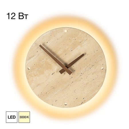 Бра Citilux CL246015 MARES с часами