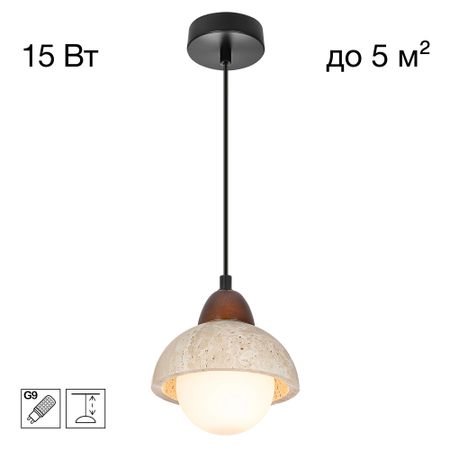 Подвес Citilux CL246017 MARES