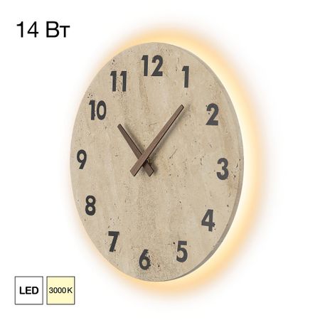 Бра Citilux CL246016 MARES с часами профессиональный точильный камень 1000 3000 6000 грит двусторонний