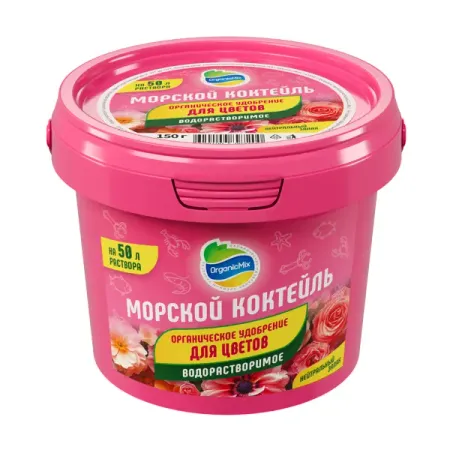Удобрение Органик Микс для цветов 150 г