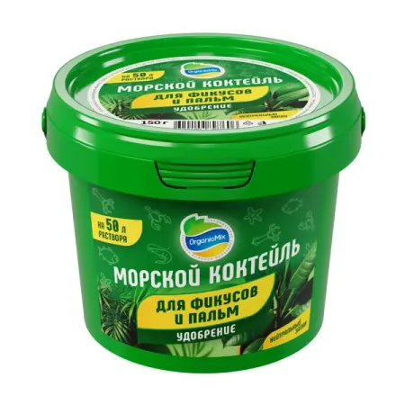 Удобрение Органик Микс для фикусов и пальм 150 г